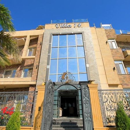 Villa 14 Suites 6th of October City Dış mekan fotoğraf
