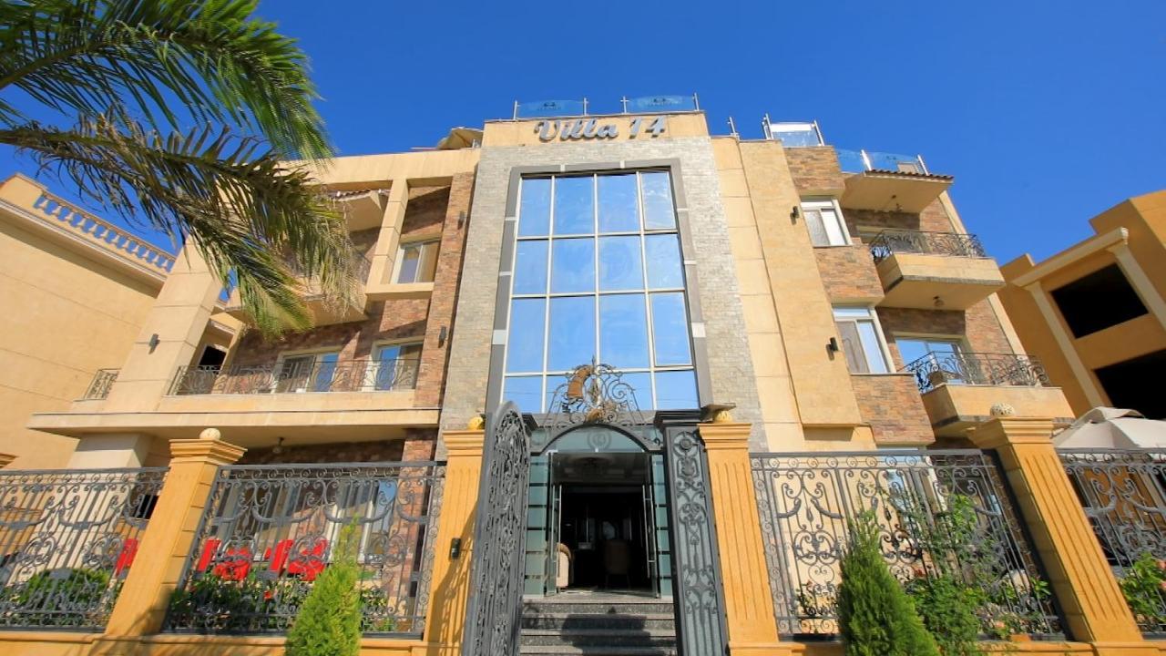 Villa 14 Suites 6th of October City Dış mekan fotoğraf