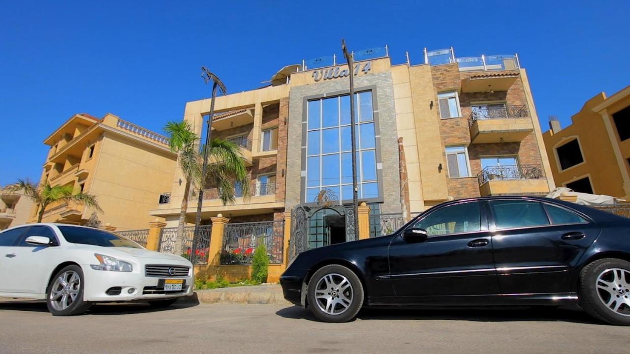 Villa 14 Suites 6th of October City Dış mekan fotoğraf