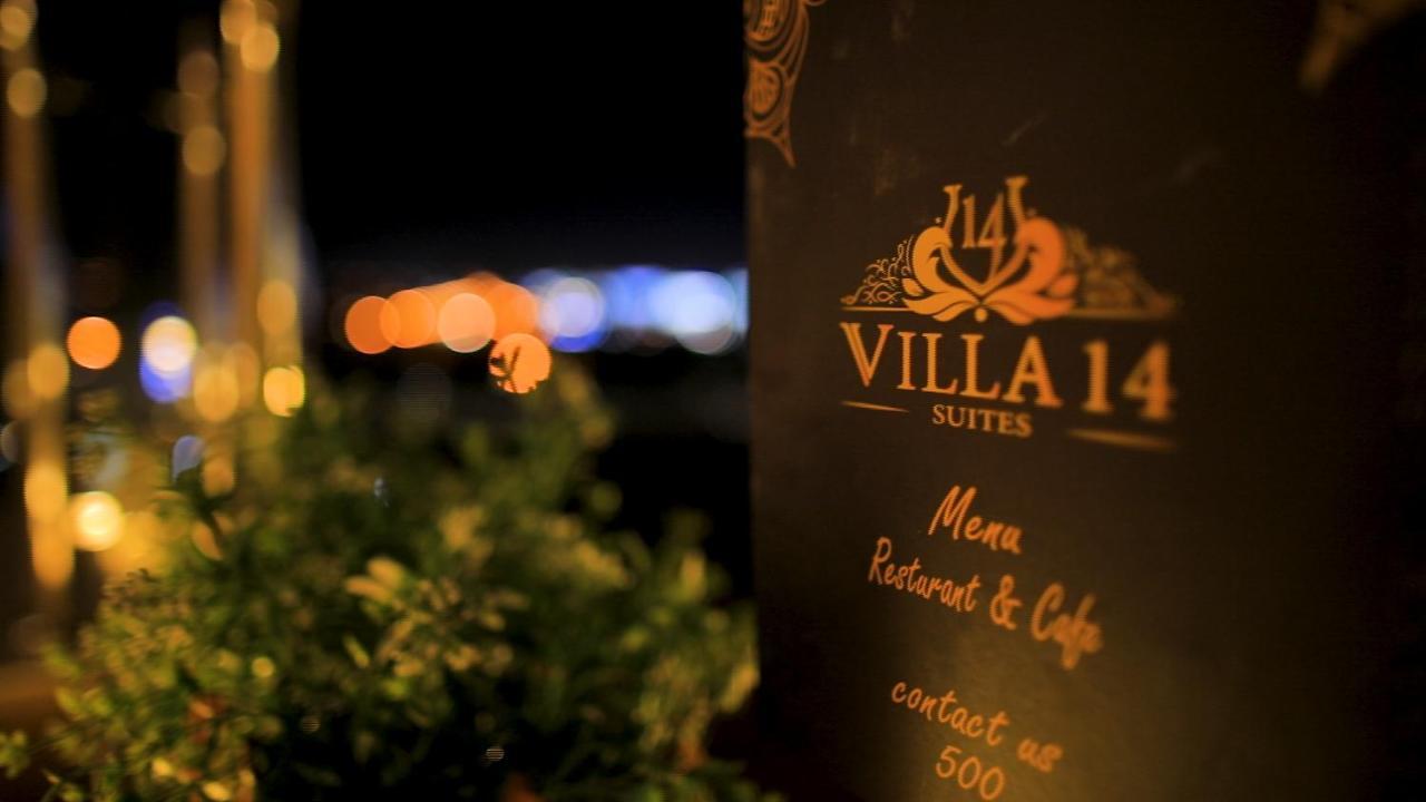 Villa 14 Suites 6th of October City Dış mekan fotoğraf