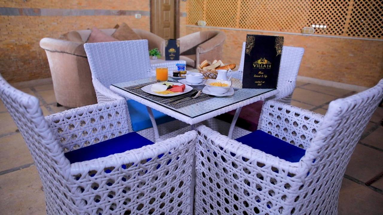 Villa 14 Suites 6th of October City Dış mekan fotoğraf