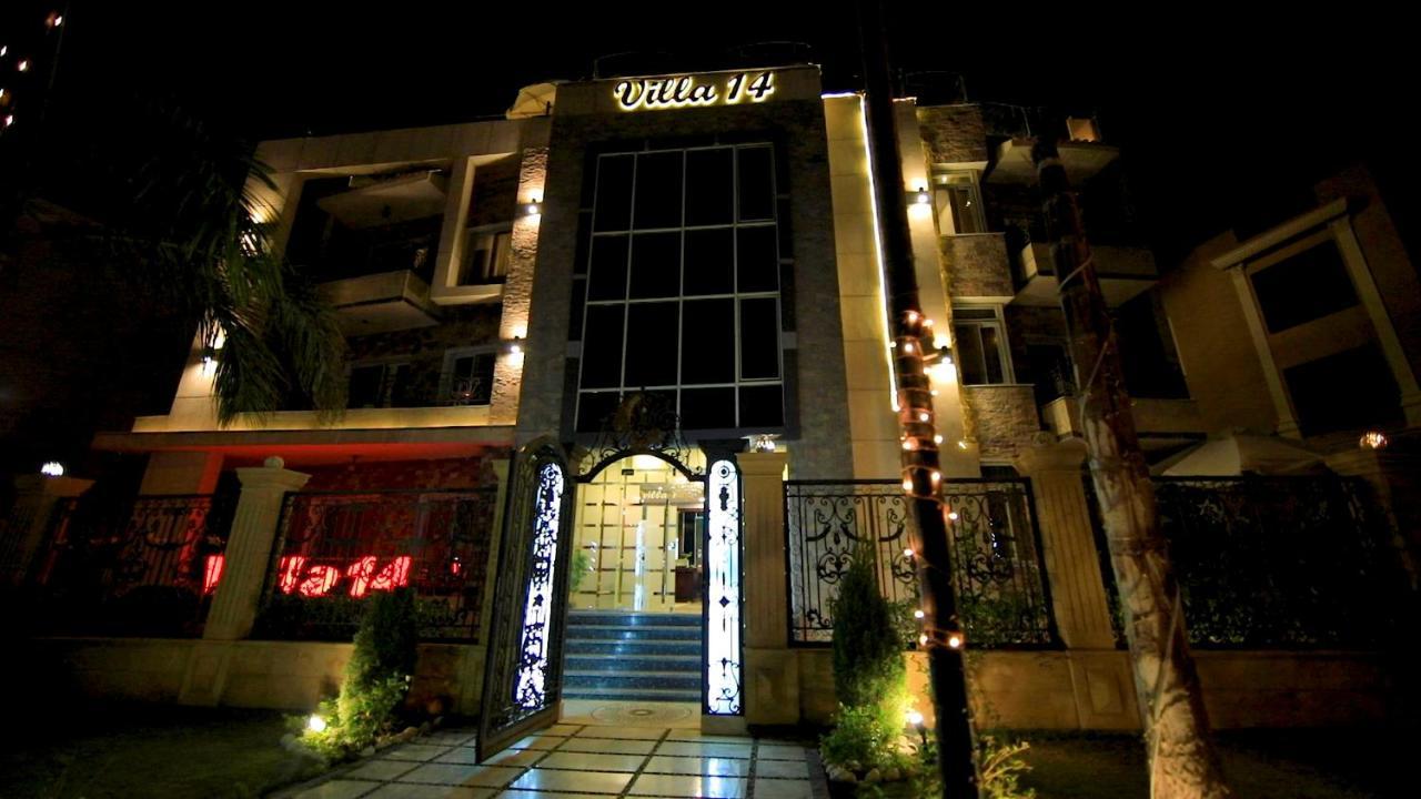 Villa 14 Suites 6th of October City Dış mekan fotoğraf