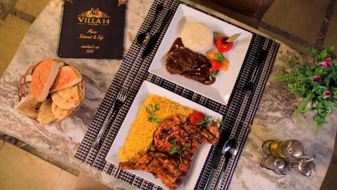 Villa 14 Suites 6th of October City Dış mekan fotoğraf