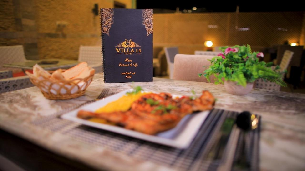 Villa 14 Suites 6th of October City Dış mekan fotoğraf
