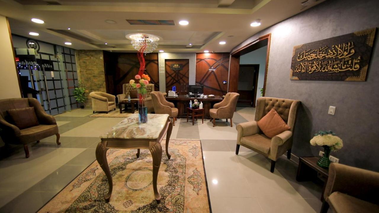 Villa 14 Suites 6th of October City Dış mekan fotoğraf