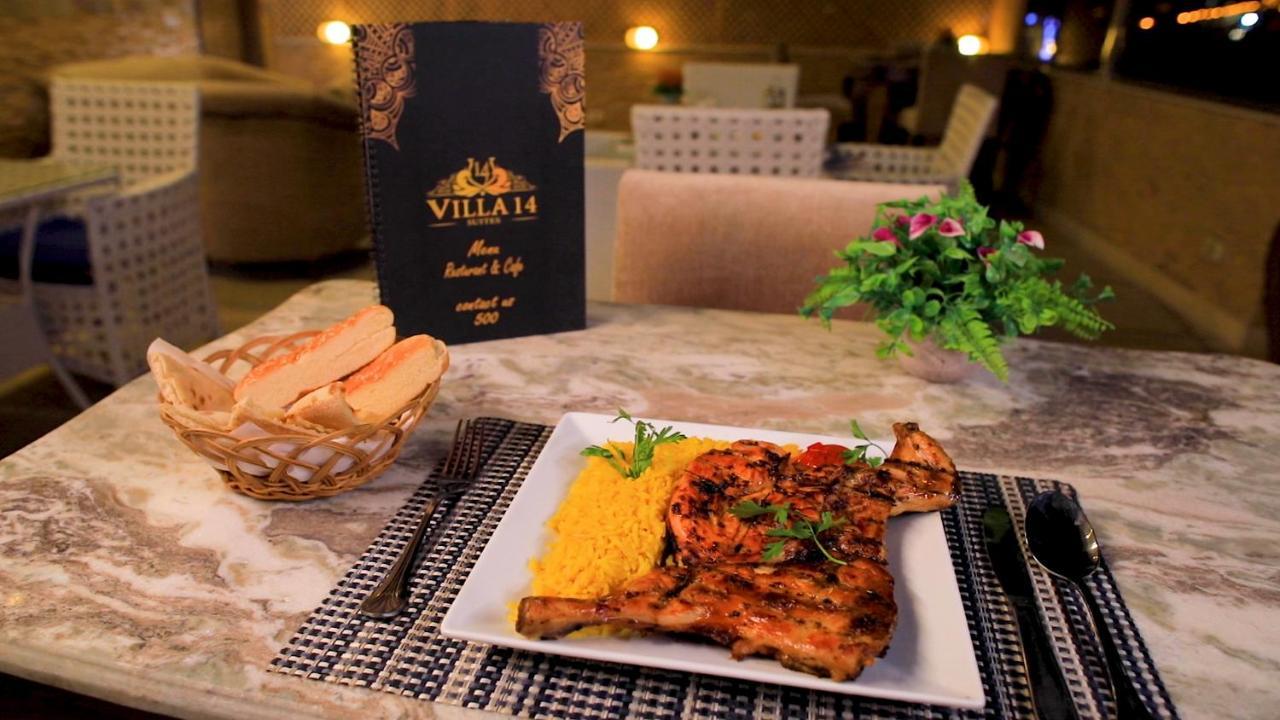 Villa 14 Suites 6th of October City Dış mekan fotoğraf