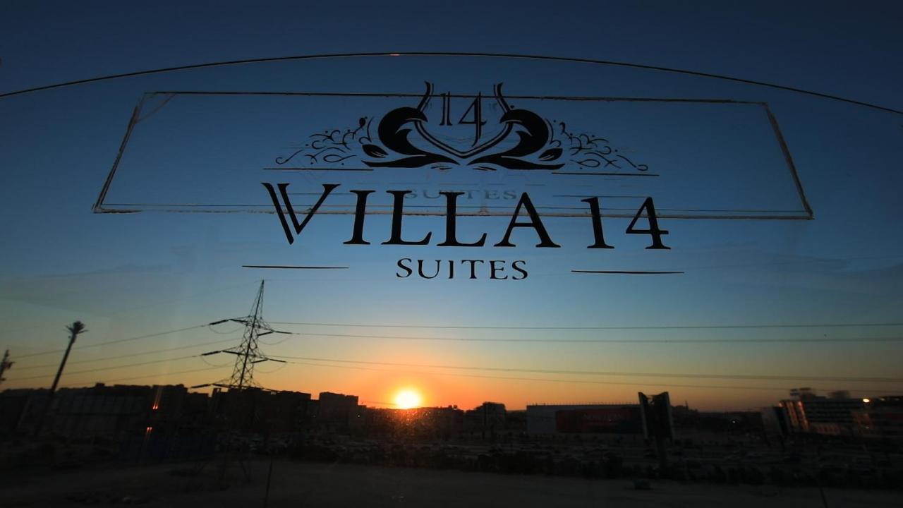 Villa 14 Suites 6th of October City Dış mekan fotoğraf